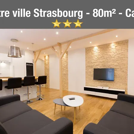 Apartment Le Faubourg - 3etoiles, Centre Ville, Calme, Spacieux *
